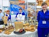Уватские дары – на выставке в Тюмени
